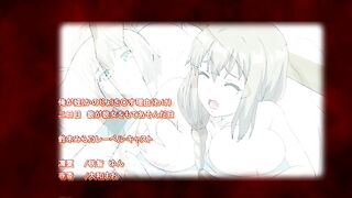 Ore ga Kanojo o *su Wake ep2