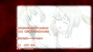 Ore ga Kanojo o *su Wake ep2 ENG SUB