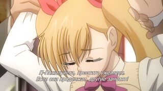 Natsumushi The Animation ep1 RUS SUB