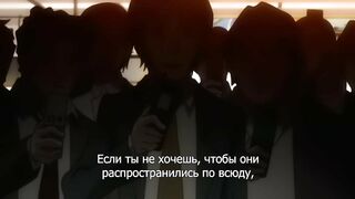 Natsumushi The Animation ep1 RUS SUB