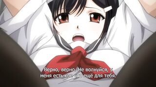 Natsumushi The Animation ep2 RUS SUB