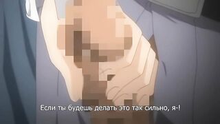 Natsumushi The Animation ep2 RUS SUB