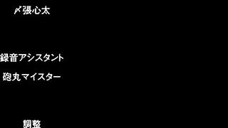 Houkago no Yuutousei ep1 ENG SUB