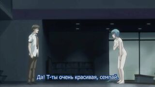 Haramasete Seiryuu-kun! ep1 RUS SUB