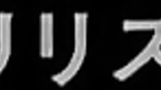 Haramasete Seiryuu-kun! 孕ませて青龍君! ep1