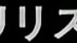 Haramasete Seiryuu-kun! ep1 ENG SUB