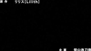 Haramasete Seiryuu-kun! ep2 ENG SUB