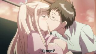 Трепещущие губы Furueru Kuchibiru ep1 RUS SUB