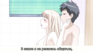 Трепещущие губы Furueru Kuchibiru ep2 RUS SUB
