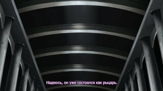 Kyonyuu Fantasy ep1 RUS SUB