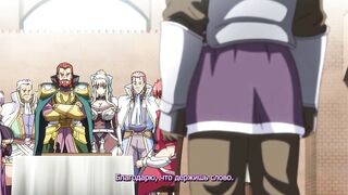 Kyonyuu Fantasy ep2 RUS SUB