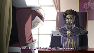 Kyonyuu Fantasy ep2 RUS SUB