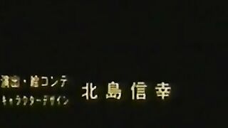 Pants no Ana: Mambo de Ganbo ENG SUB