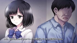 Secret Room: J-Schoolgirl Creampie R*pe