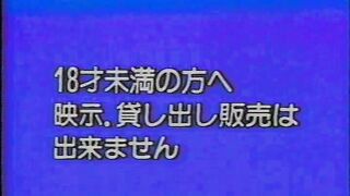 Kaguya-hime: Taketori Monogatari