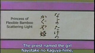 Kaguya-hime: Taketori Monogatari ENG SUB