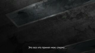 Ura Jutaijima ep1 RUS SUB