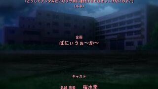 Ura Jutaijima ep1 RUS SUB