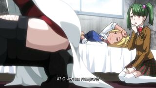 Ura Jutaijima ep1 RUS SUB