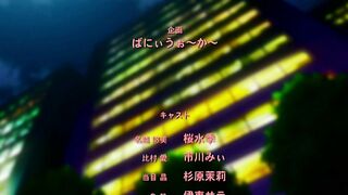 Ura Jutaijima ep2 RUS SUB