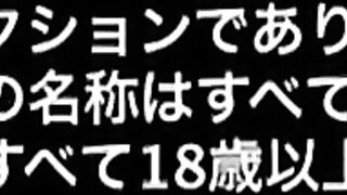 Shikkoku no Shaga The Animation ep2