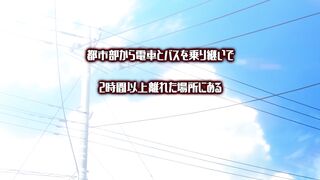 Kagikko L-only かぎっコ ろんりぃ