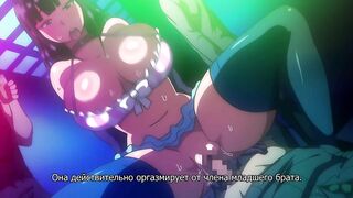 Muttsuri Dosukebe Tsuyu Gibo Shimai... ep2 RUS