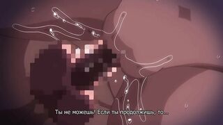 Muttsuri Dosukebe Tsuyu Gibo Shimai... ep2 RUS