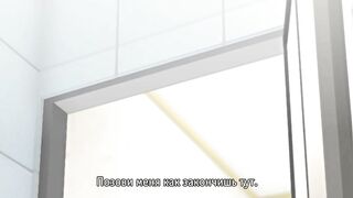 Katainaka ni Totsui de Kita Russia.. ep3 RUS