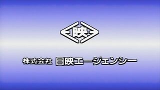 Dokushin Apartment Dokudami-sou ep1 ENG SUB