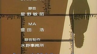 Dokushin Apartment Dokudami-sou ep2 ENG SUB