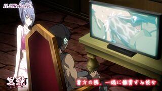 Kuroinu: Kedakaki Seijo Trailer