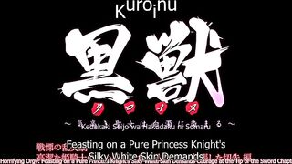 Kuroinu: Kedakaki Seijo ep5 ENG SUB