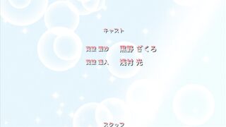 Green Eyes: Ane Kyun! yori RUS SUB