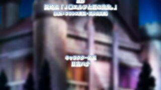 Elf no Oshiego to Sensei エルフの教え子と先生 ep1