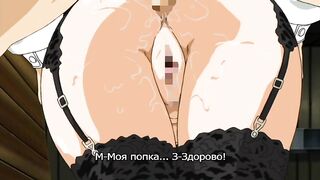 Стретта Stretta The Animation ep2 RUS SUB