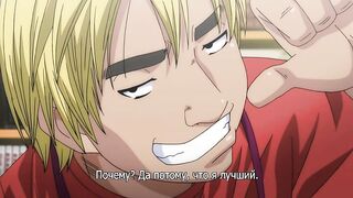 Алаграндо Allargando The Animation ep1 RUS