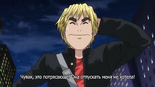 Алаграндо Allargando The Animation ep1 RUS