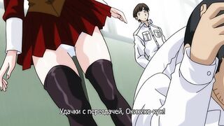 Алаграндо Allargando The Animation ep1 RUS