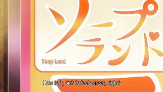 Allargando The Animation ep1 ENG SUB