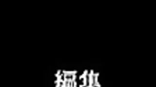 Огниво / Tinderbox ep1 RUS SUB