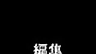 Tinderbox / Scorched Girl ep1 ENG SUB