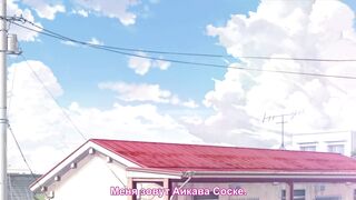 Joshi Ochi! 2-kai kara Onnanoko ga... ep1 RUS