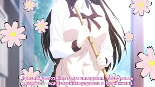 Joshi Ochi! 2-kai kara Onnanoko ga... ep1 RUS