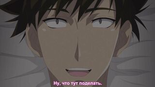 Joshi Ochi! 2-kai kara Onnanoko ga... ep1 RUS