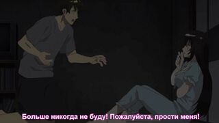 Joshi Ochi! 2-kai kara Onnanoko ga... ep2 RUS