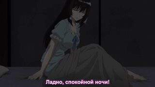 Joshi Ochi! 2-kai kara Onnanoko ga... ep2 RUS