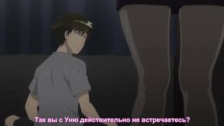 Joshi Ochi! 2-kai kara Onnanoko ga... ep3 RUS