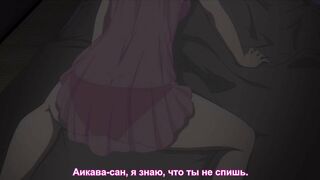 Joshi Ochi! 2-kai kara Onnanoko ga... ep3 RUS