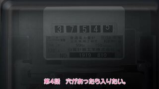 Joshi Ochi! 2-kai kara Onnanoko ga... ep4